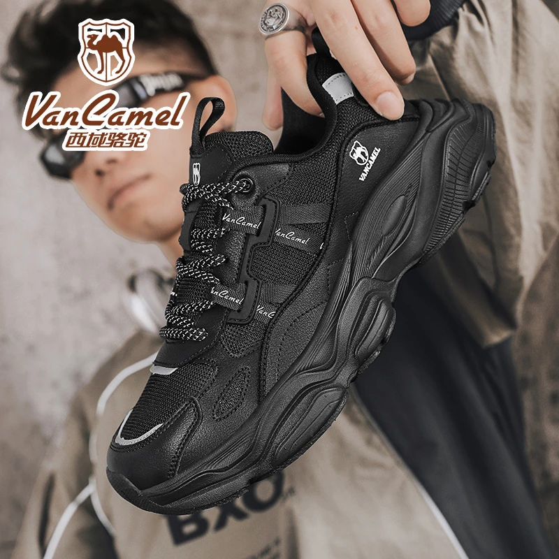 【木森同款】西域骆驼潮流情侣时尚运动鞋透气网面夜光跑步鞋