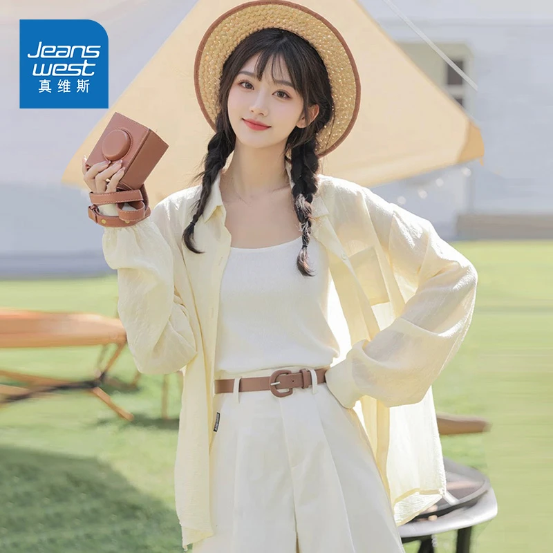 真维斯衬衫女2025新款夏季设计感小众外穿防晒衬衣小个子宽松外套