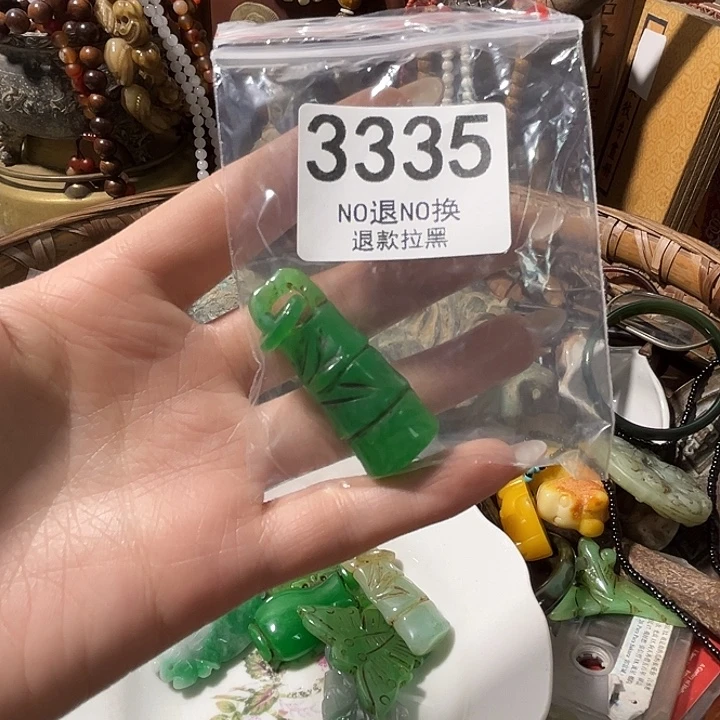 淏****花岗石铁合金3335