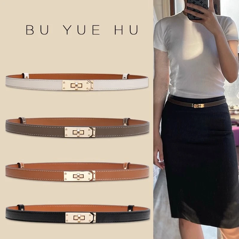 腰带女真皮秋冬搭配毛衣裙子连衣裙收腰装饰西裤皮带气质高档时尚