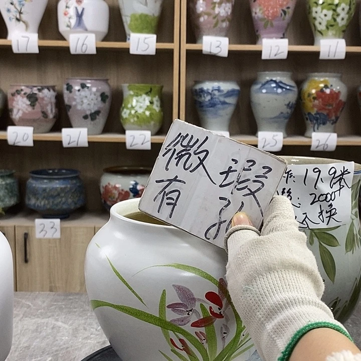 缸13xx景德镇陶瓷花盆