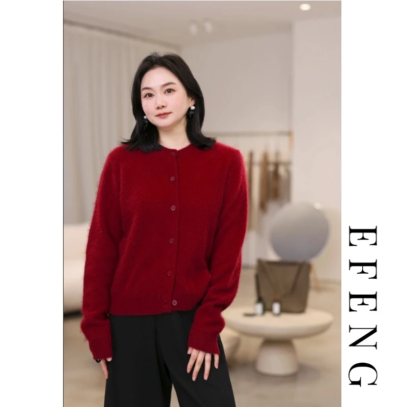 EFENGJF 拉绒100%羊毛圆领开衫外套 81795