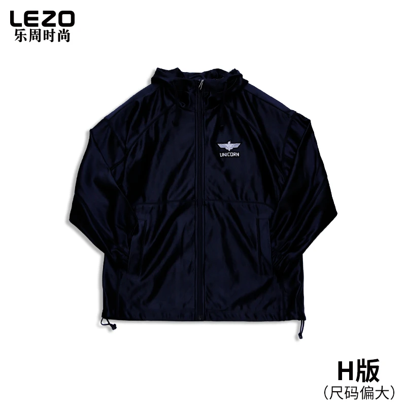LEZO乐周时尚男装带帽风衣L25311002