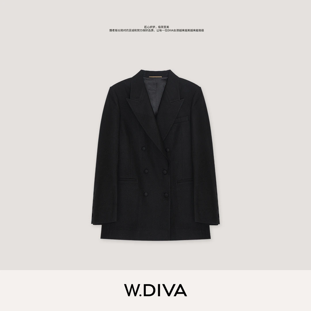 W.Diva【月光手札】山羊绒超细澳毛酷飒戗驳领西装外套女54C262533