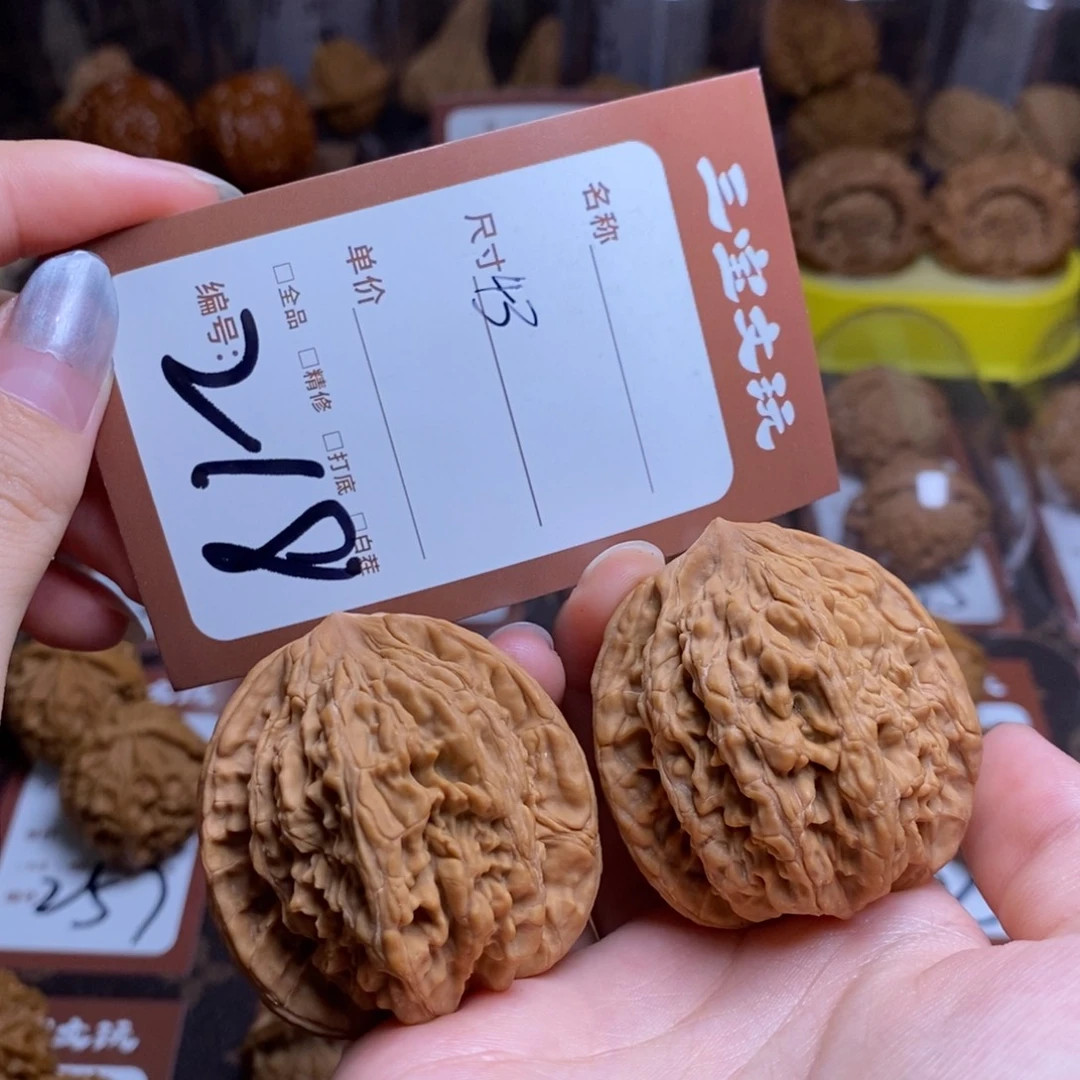 把件文玩核桃43麦穗虎头218