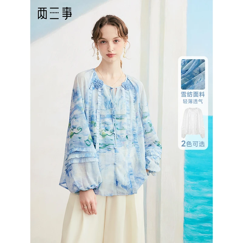 两三事雪吻回声小清新印花立体花朵绑带雪纺衫