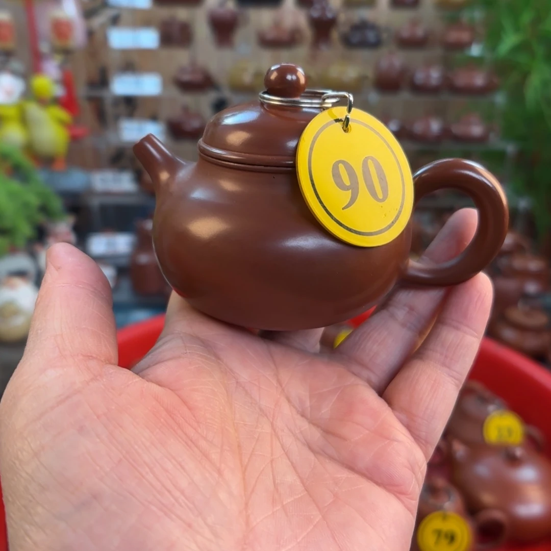 M***r茶壶朱泥朱泥茶壶微瑕120