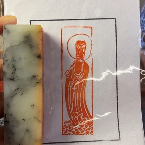 昌化石印石篆刻作品