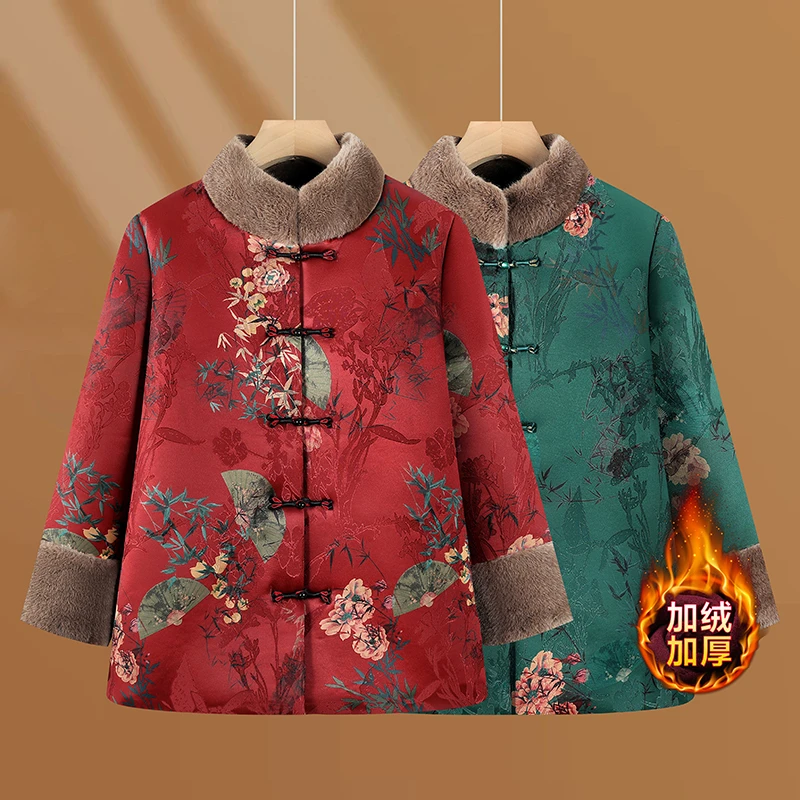 奶奶冬装棉服外套老年人妈妈冬季唐装棉袄老太太衣服婆婆喜庆棉衣