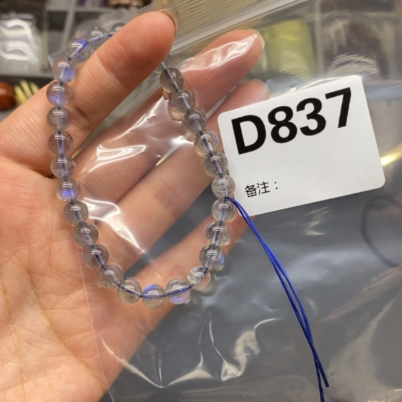 【闪购商品】未镶嵌珠宝半成品水晶