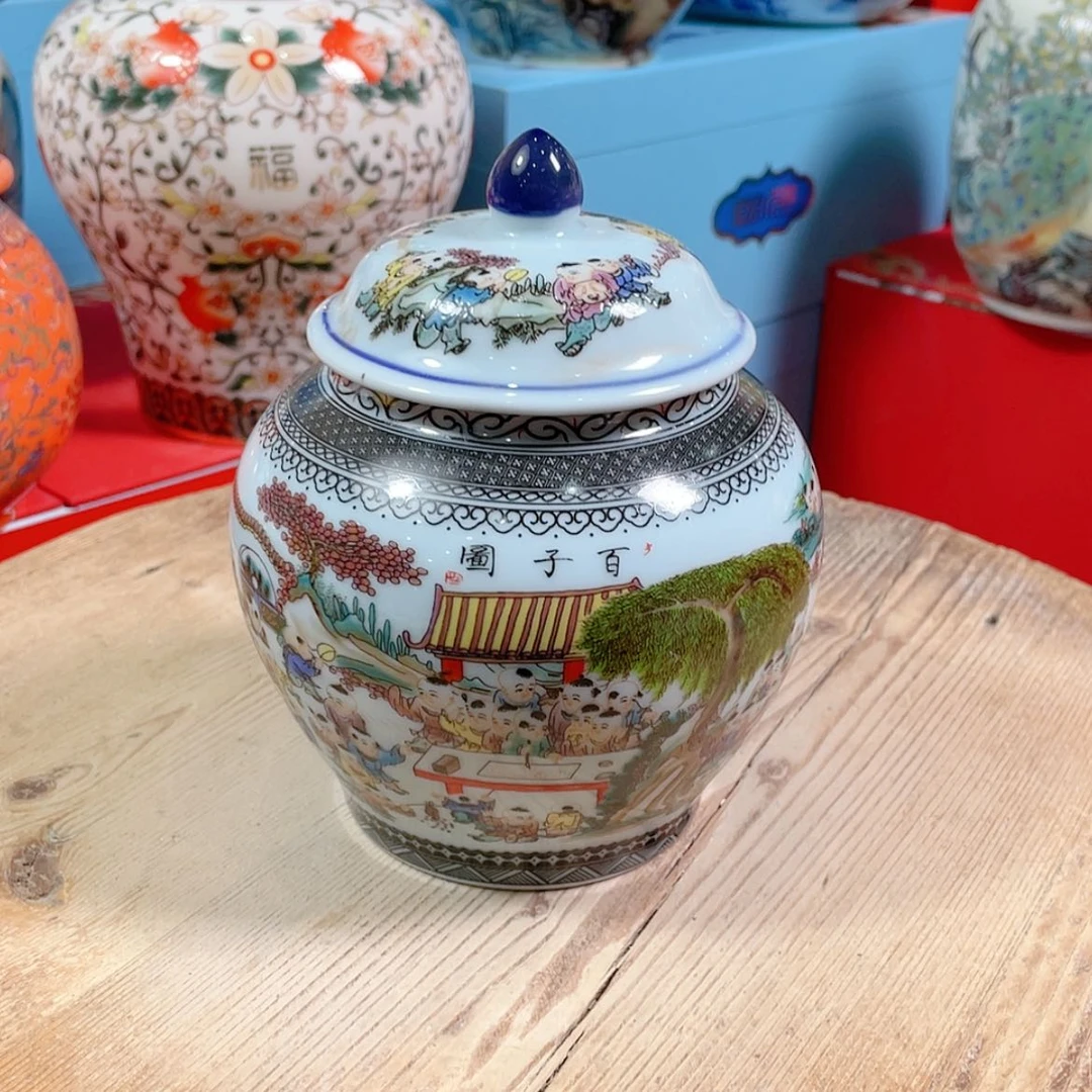 【闪购商品】罐陶瓷茶叶罐密封罐