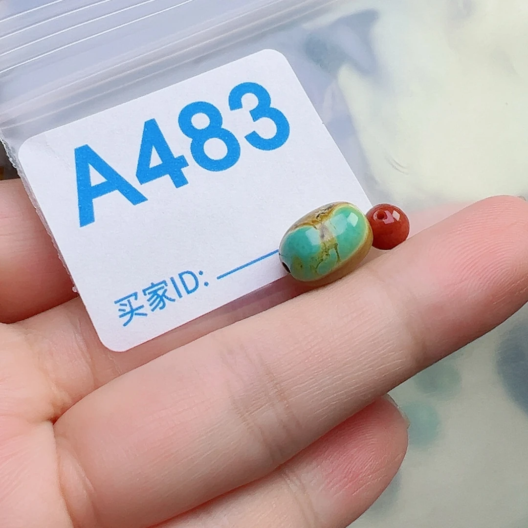 南红玛瑙未镶嵌珠宝奇石