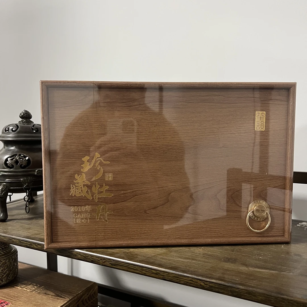 2010年牡丹t牡丹饼