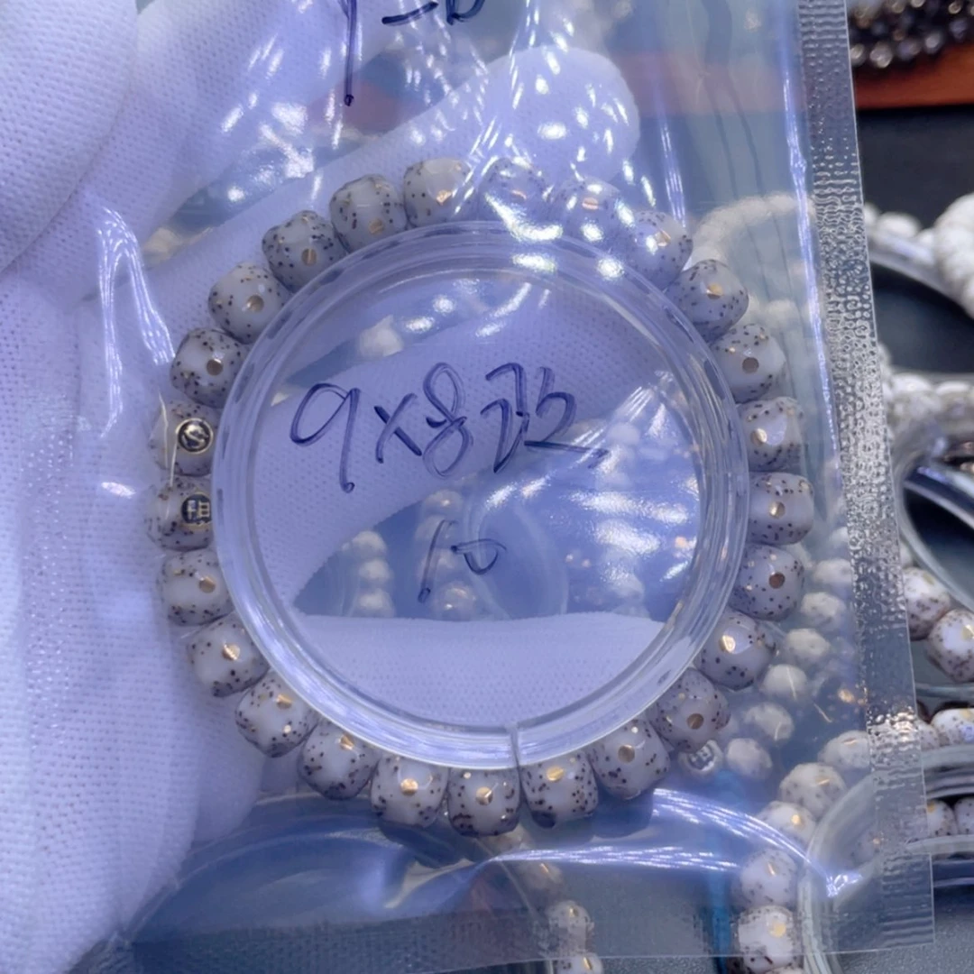 【闪购商品】星月菩提手串Y*b福利