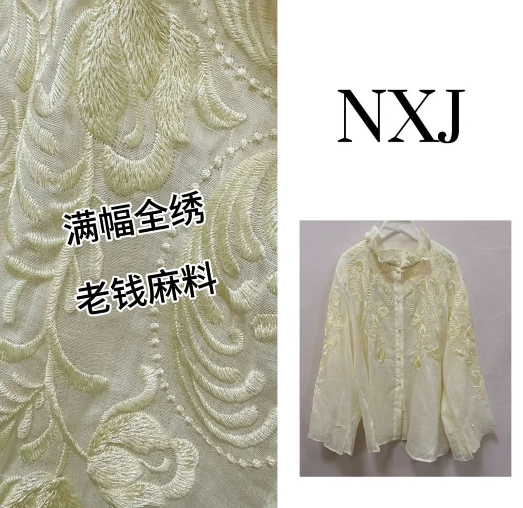 NXJ【香水柠檬】微胖大码 欧货全绣麻料宽松大版衬衫250454