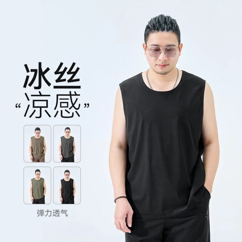 半墨大码男装冰丝宽肩背心夏季新款速干坎肩胖子加肥加大上衣0363