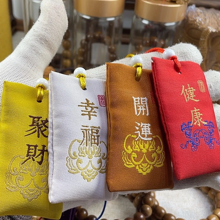 檀香木手串/手链老山檀香粉末香囊