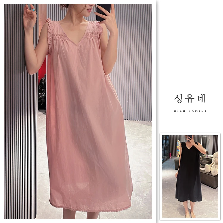 烟花粉无袖睡裙/某红薯爆款/韩国ins风/可外穿/时尚减龄/女家居服