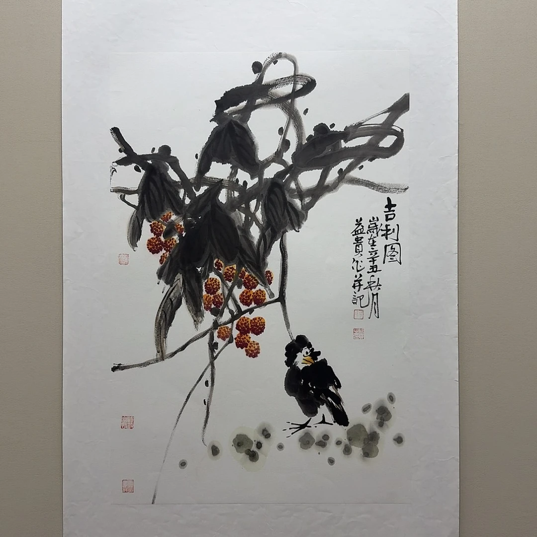 国画精品纯手绘69×46