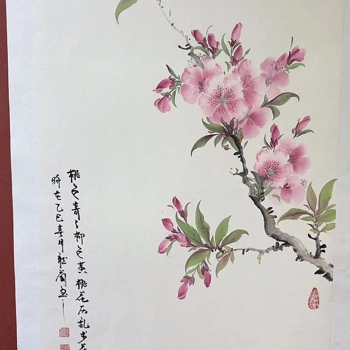 国画听兰老师花鸟