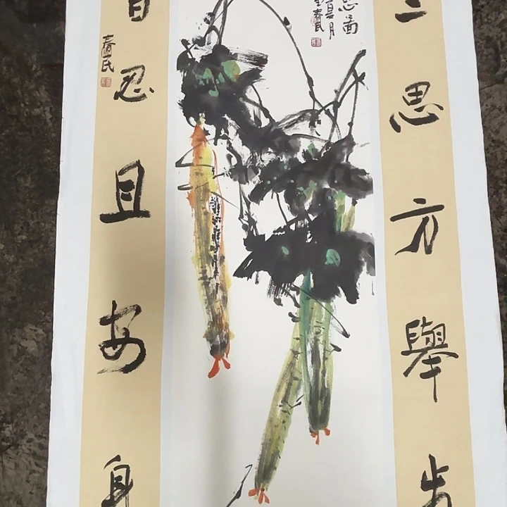 国画蒋春民国画70/40