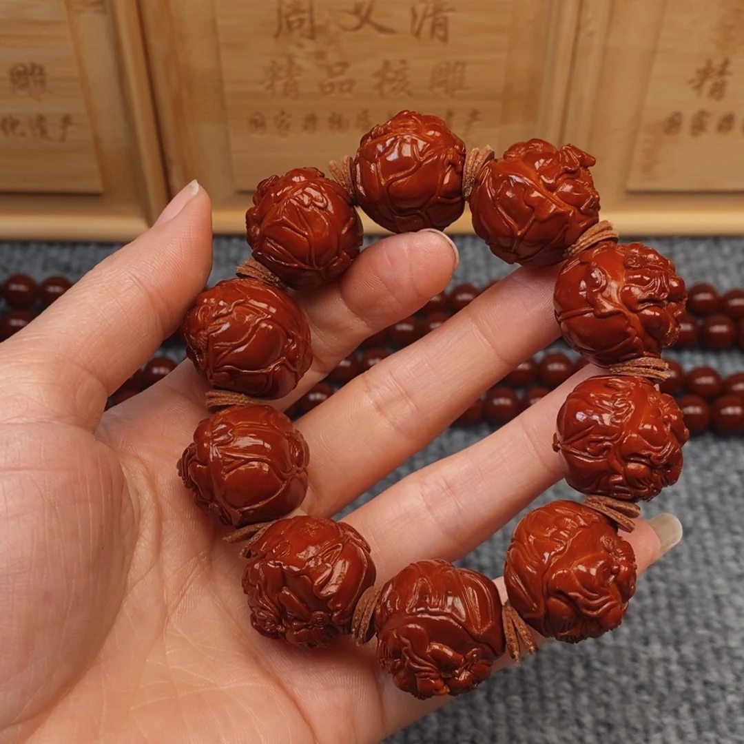 叶***阳手串/手链橄榄核荷叶财神