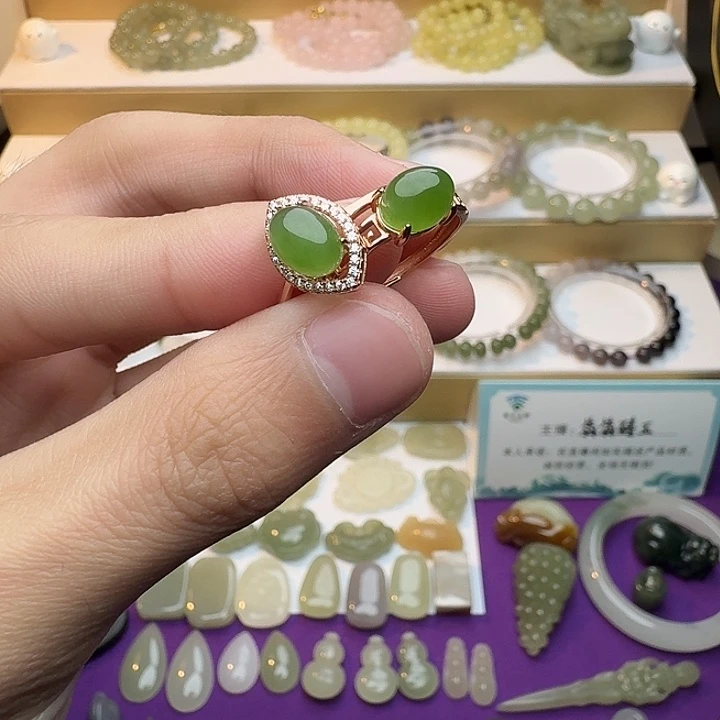 和田玉（碧玉）未镶嵌颈饰