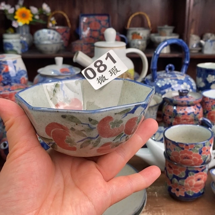 摆件Huuuuuuuuuuuiiiii