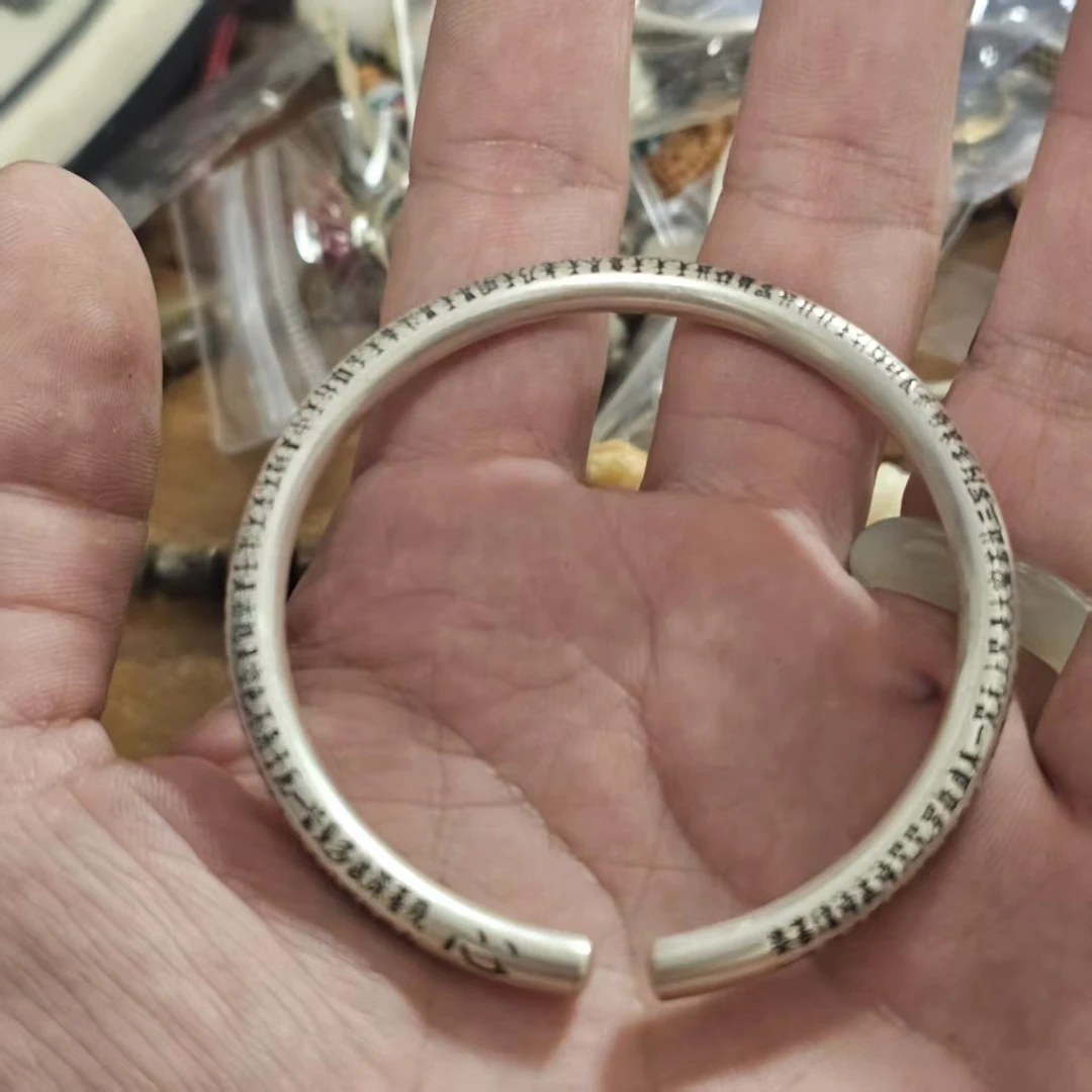 足银手镯 （云）阳仔六一直播心经圆棍手镯