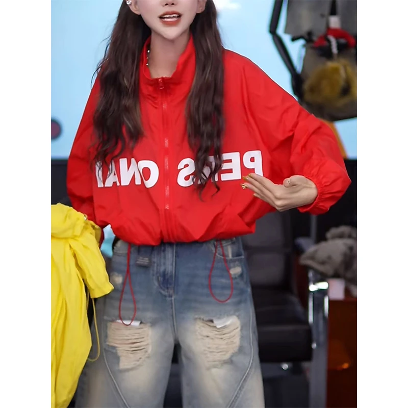 韩系立领小个子防晒衣外套女2025夏季新款休闲显瘦防紫外线防晒服