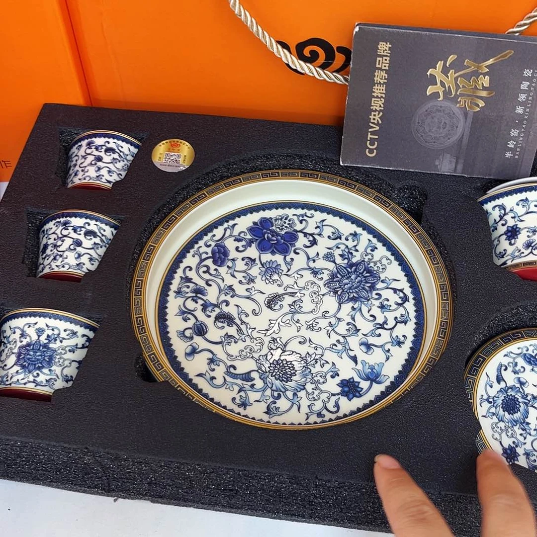 景德陶瓷景德陶瓷