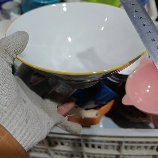 杯陶瓷杯碗盘微瑕疵介意慎拍