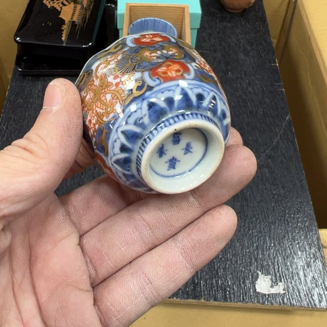 陶瓷日本中古工艺品摆件