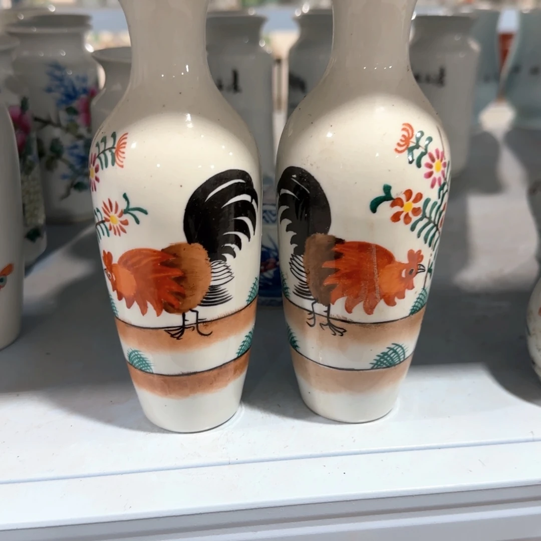 瓷片你的意思不接吗还是在贵阳玩