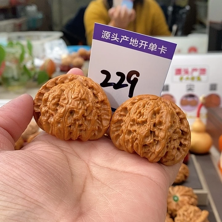 天***下把件文玩核桃45闷白
