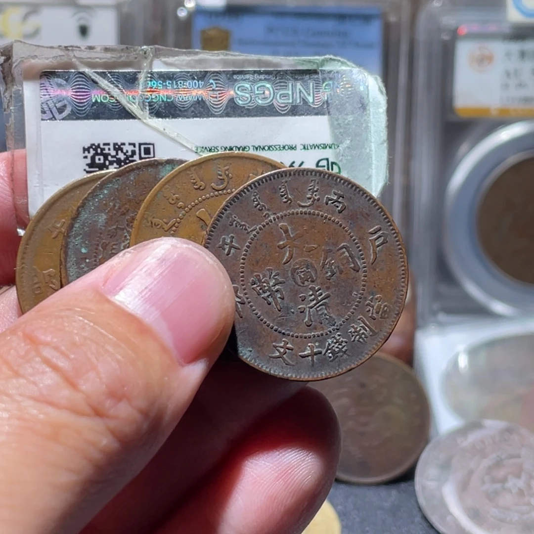 铜通古博今251224范范01