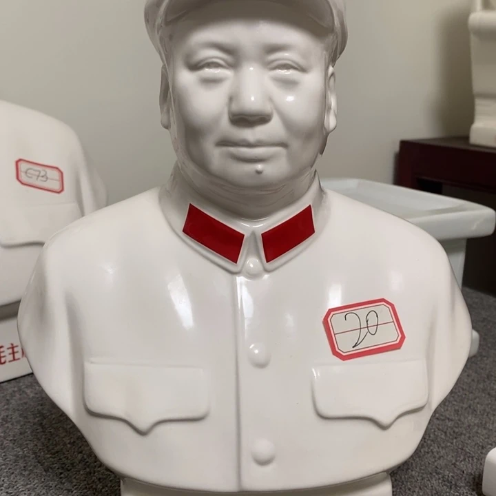 瓷片摆件摆件摆件