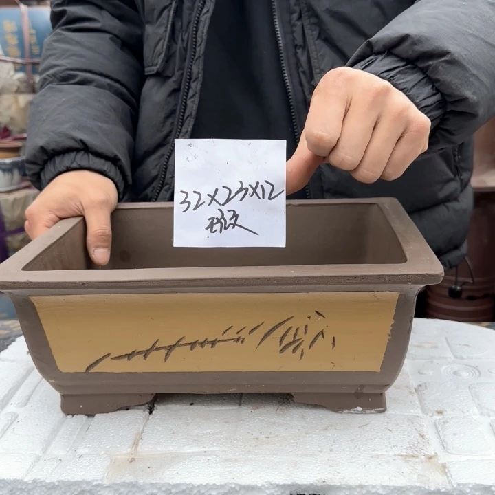 紫砂花盆特价秒杀价只要