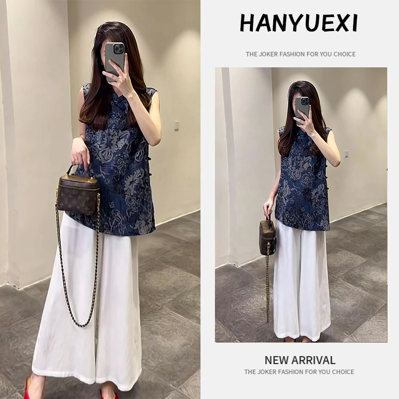 夏季气质一整套女装2025新款洋气改良无袖新中式上衣休闲裤两件套