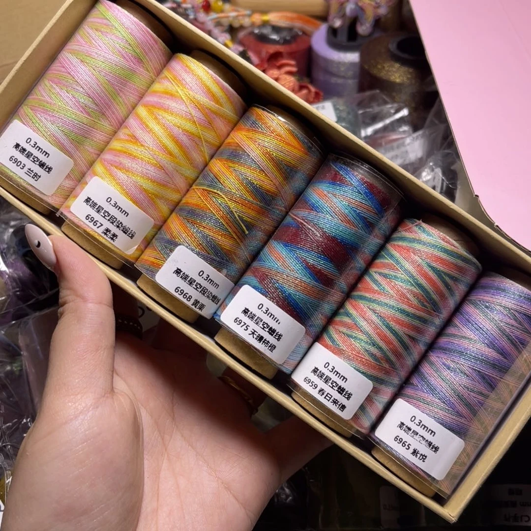 腈纶孤品青样微瑕D661