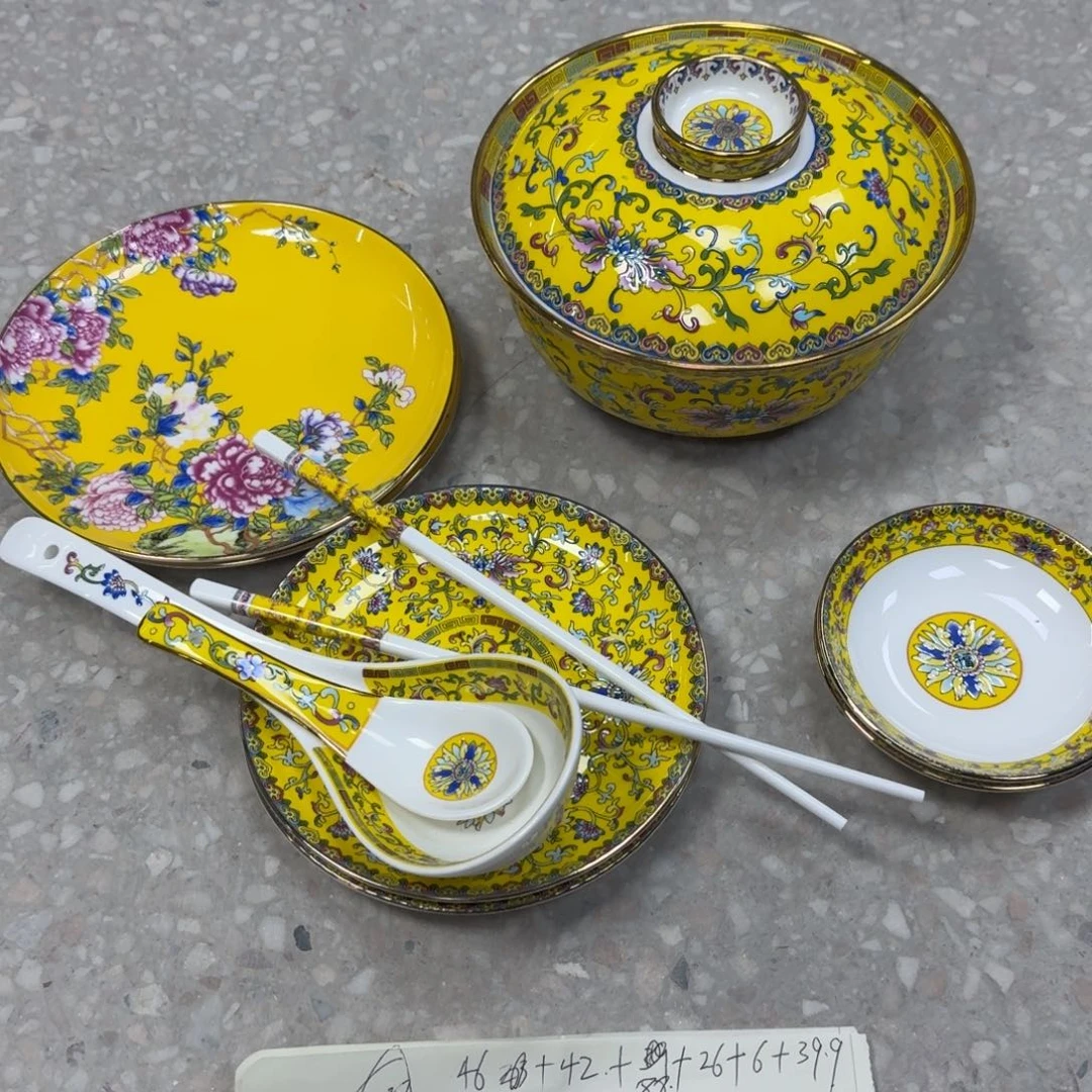 瓷景德镇珐琅彩餐具