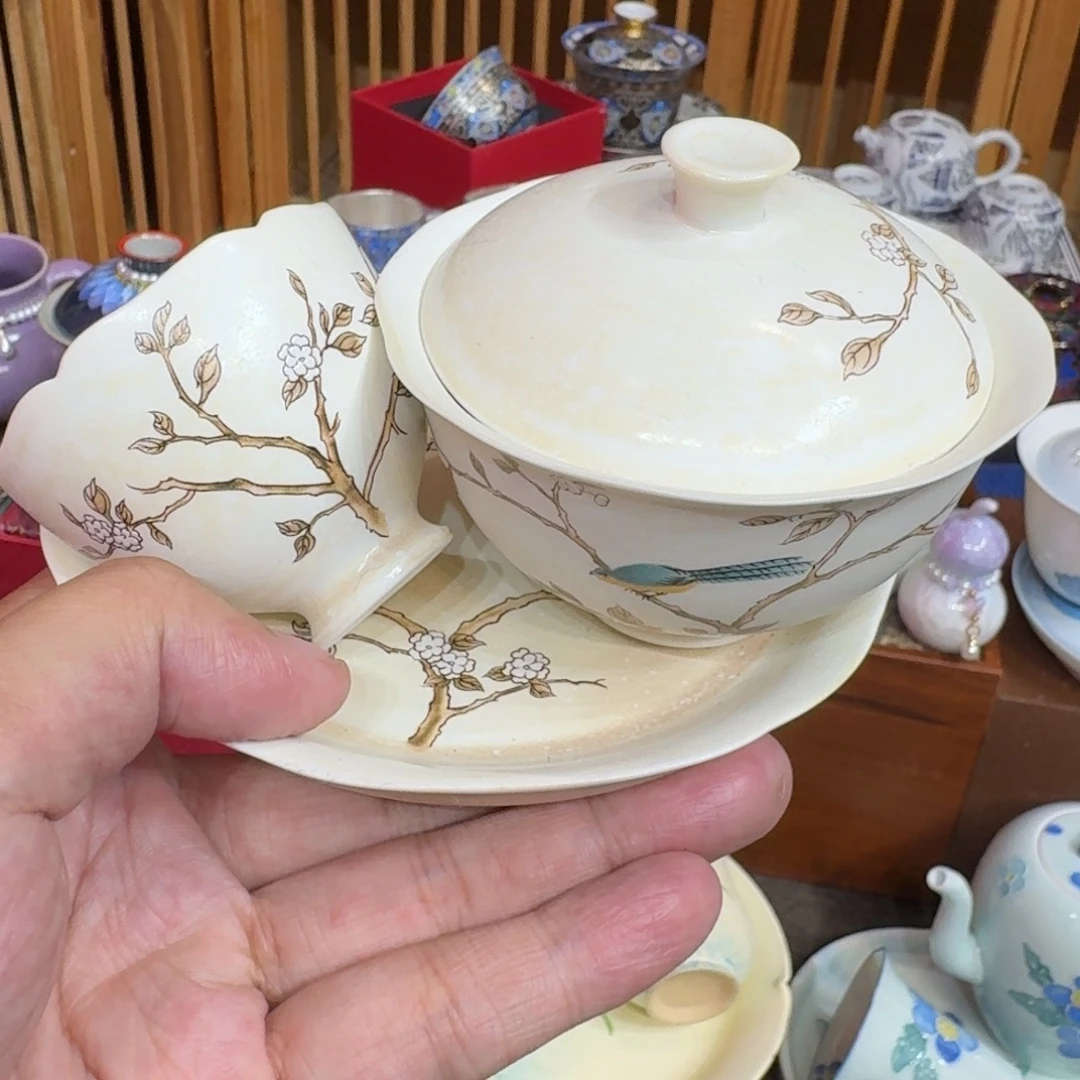 陶瓷陶瓷陶瓷陶瓷陶瓷