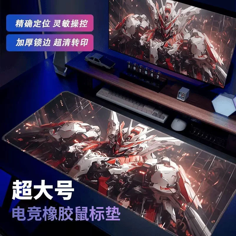 【718潮玩】弹珠版定制高达鼠标垫附赠高达模型