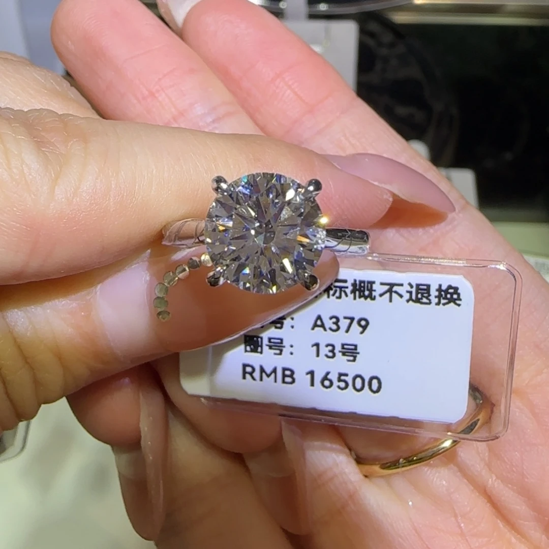 铂Pt950镶嵌实验室培育钻石3卡经典四爪13号