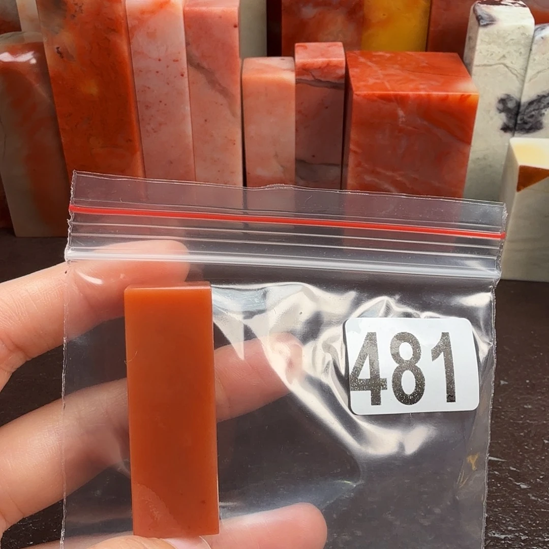 印石老挝石老挝石