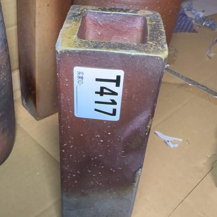 备前烧作品备前烧作品