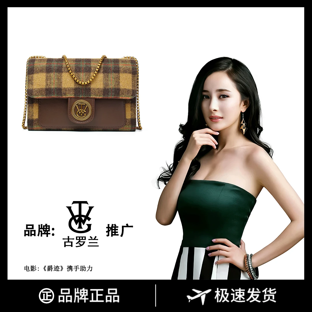 奢品女包尚新手提单肩斜挎小方包百搭包8260