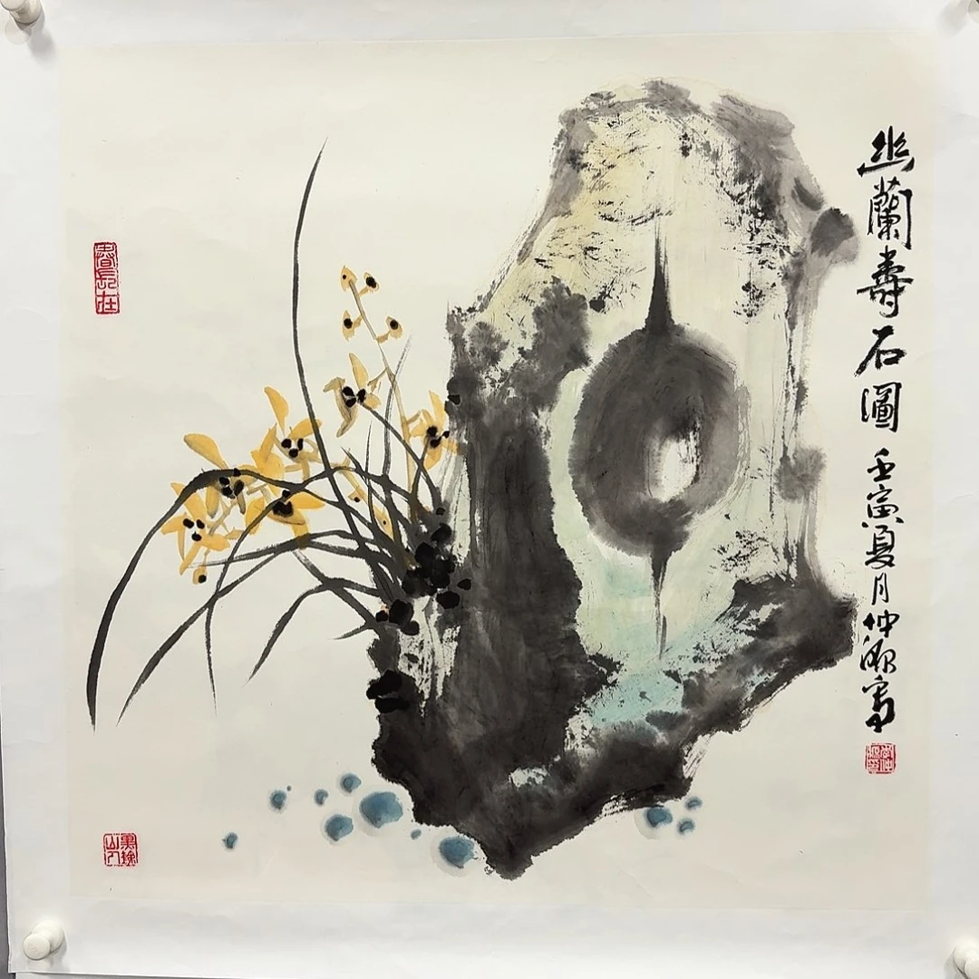国画亲笔手绘放心去藏