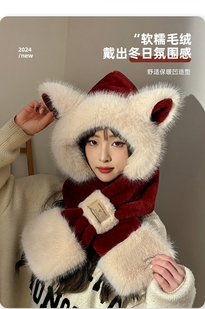 可爱无檐冬季帽子狐狸耳毛绒帽巾骑车雷锋帽帽子女款冬季保暖