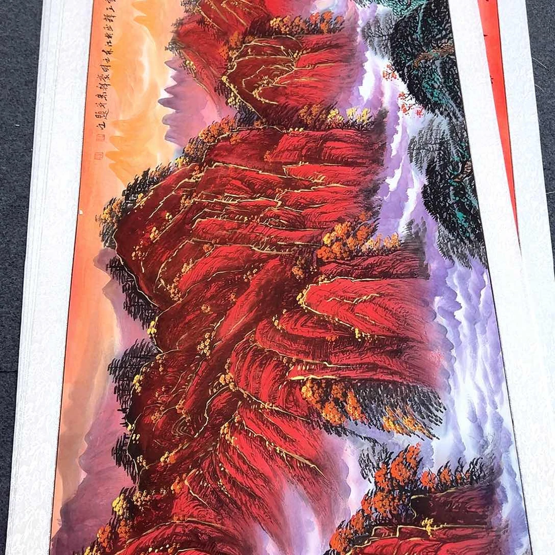 竖款福利来了来了来了来啦